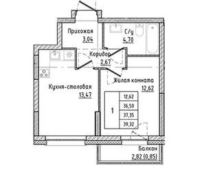 1-к квартира, вторичка, 37м2, 3/27 этаж