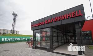 1-к квартира, вторичка, 32м2, 4/9 этаж