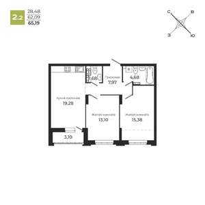 2-к квартира, строящийся дом, 65м2, 14/25 этаж