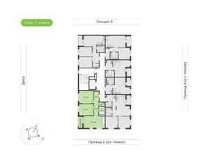 2-к квартира, вторичка, 68м2, 9/9 этаж