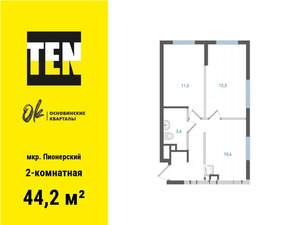2-к квартира, вторичка, 44м2, 3/25 этаж