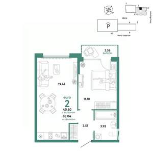 2-к квартира, вторичка, 41м2, 9/24 этаж