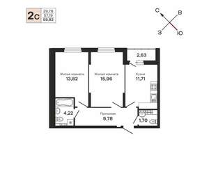 2-к квартира, вторичка, 60м2, 11/21 этаж