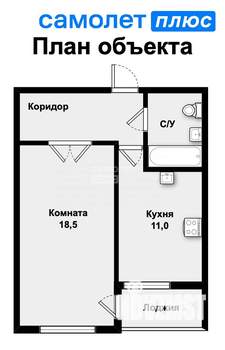 1-к квартира, вторичка, 42м2, 10/17 этаж