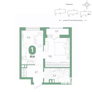 1-к квартира, вторичка, 36м2, 2/16 этаж