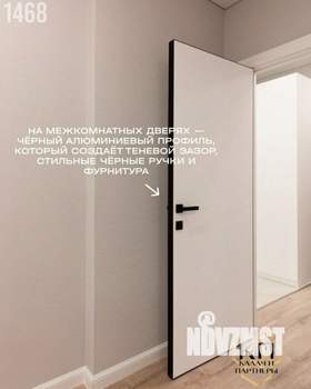 Студия квартира, вторичка, 33м2, 4/16 этаж