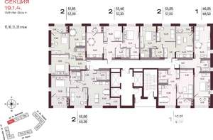 2-к квартира, вторичка, 52м2, 23/25 этаж