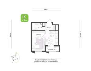 1-к квартира, вторичка, 35м2, 8/17 этаж