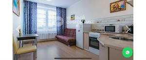 1-к квартира, вторичка, 43м2, 14/25 этаж