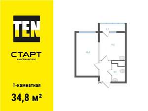 1-к квартира, вторичка, 35м2, 20/25 этаж