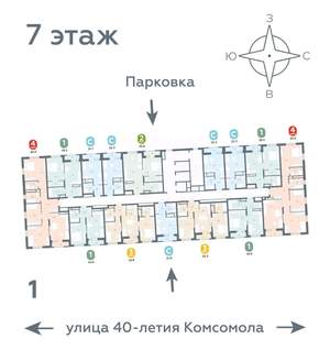1-к квартира, вторичка, 40м2, 7/16 этаж