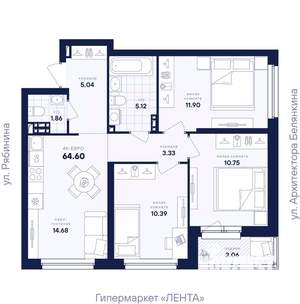 3-к квартира, вторичка, 65м2, 2/26 этаж