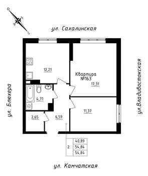 2-к квартира, строящийся дом, 55м2, 14/25 этаж