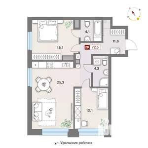 2-к квартира, вторичка, 73м2, 3/8 этаж