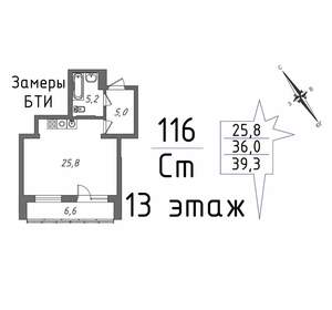 1-к квартира, вторичка, 43м2, 13/20 этаж