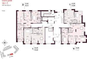 3-к квартира, вторичка, 81м2, 1/25 этаж