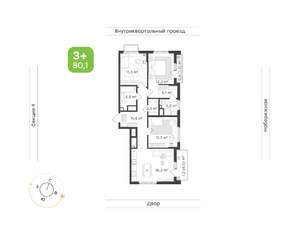 3-к квартира, вторичка, 80м2, 17/24 этаж