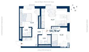 2-к квартира, вторичка, 55м2, 27/31 этаж