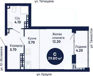 Студия квартира, сданный дом, 30м2, 17/21 этаж