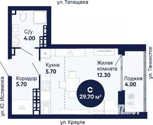 Студия квартира, сданный дом, 30м2, 20/21 этаж