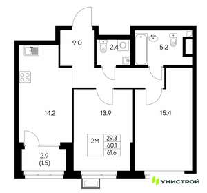 2-к квартира, вторичка, 62м2, 20/30 этаж