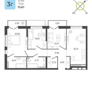 3-к квартира, строящийся дом, 76м2, 21/23 этаж