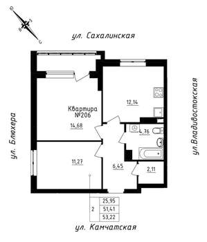 2-к квартира, строящийся дом, 53м2, 20/25 этаж