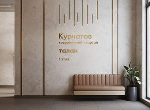 2-к квартира, вторичка, 53м2, 13/17 этаж