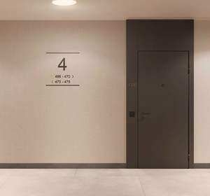 2-к квартира, вторичка, 51м2, 7/25 этаж