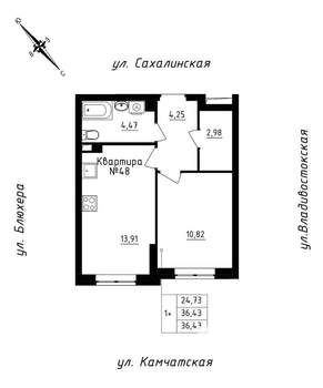1-к квартира, строящийся дом, 36м2, 5/25 этаж