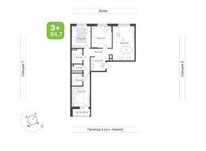 3-к квартира, вторичка, 85м2, 8/17 этаж