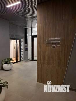 Студия квартира, вторичка, 25м2, 6/17 этаж