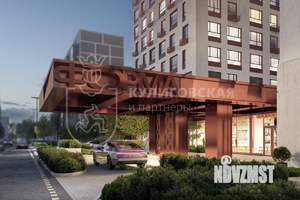 4-к квартира, вторичка, 126м2, 26/29 этаж