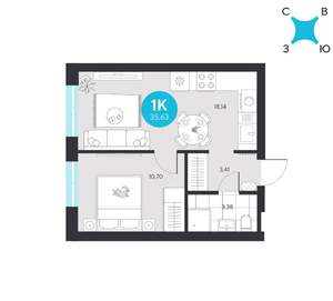 1-к квартира, строящийся дом, 36м2, 2/23 этаж