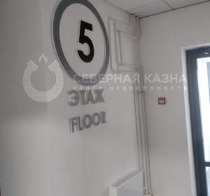 1-к квартира, вторичка, 37м2, 5/16 этаж