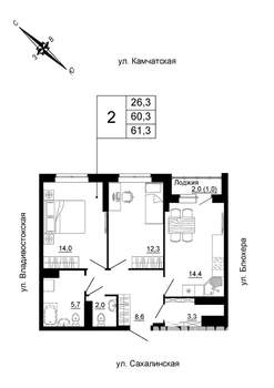 2-к квартира, вторичка, 61м2, 24/24 этаж