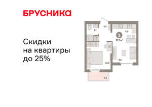 1-к квартира, вторичка, 37м2, 6/16 этаж