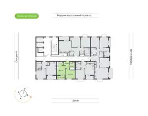 1-к квартира, вторичка, 34м2, 22/24 этаж