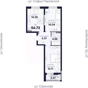 2-к квартира, вторичка, 57м2, 5/17 этаж