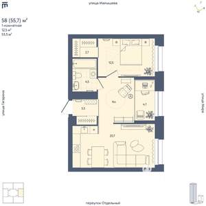 1-к квартира, вторичка, 56м2, 18/29 этаж