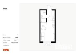Студия квартира, вторичка, 22м2, 12/29 этаж