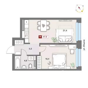 1-к квартира, строящийся дом, 48м2, 6/8 этаж