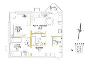 2-к квартира, строящийся дом, 64м2, 6/8 этаж