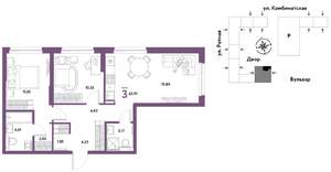 3-к квартира, вторичка, 64м2, 3/21 этаж