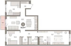 3-к квартира, вторичка, 85м2, 3/8 этаж