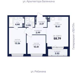 2-к квартира, вторичка, 59м2, 9/26 этаж