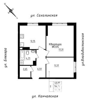 2-к квартира, строящийся дом, 55м2, 20/25 этаж