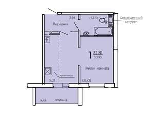 1-к квартира, строящийся дом, 34м2, 4/10 этаж
