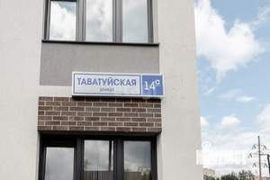 1-к квартира, вторичка, 40м2, 7/25 этаж