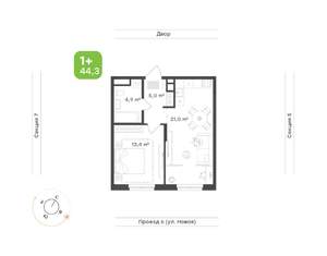 1-к квартира, вторичка, 44м2, 5/9 этаж
